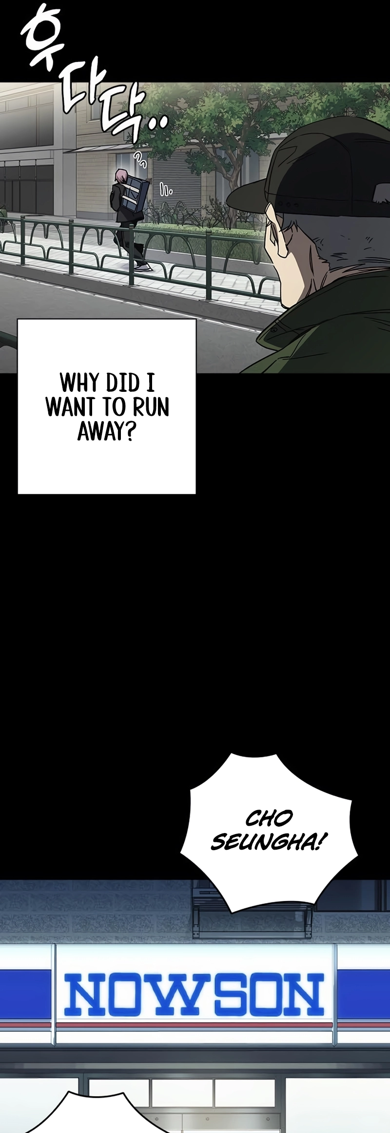 Read Study Group EN Manga Online