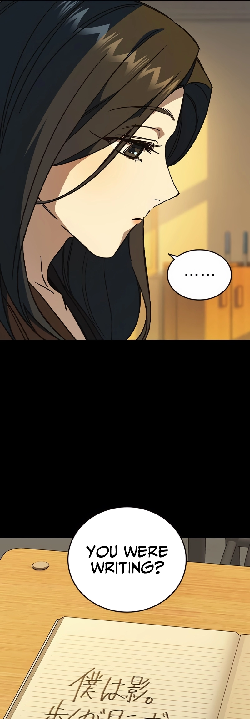 Read Study Group EN Manga Online