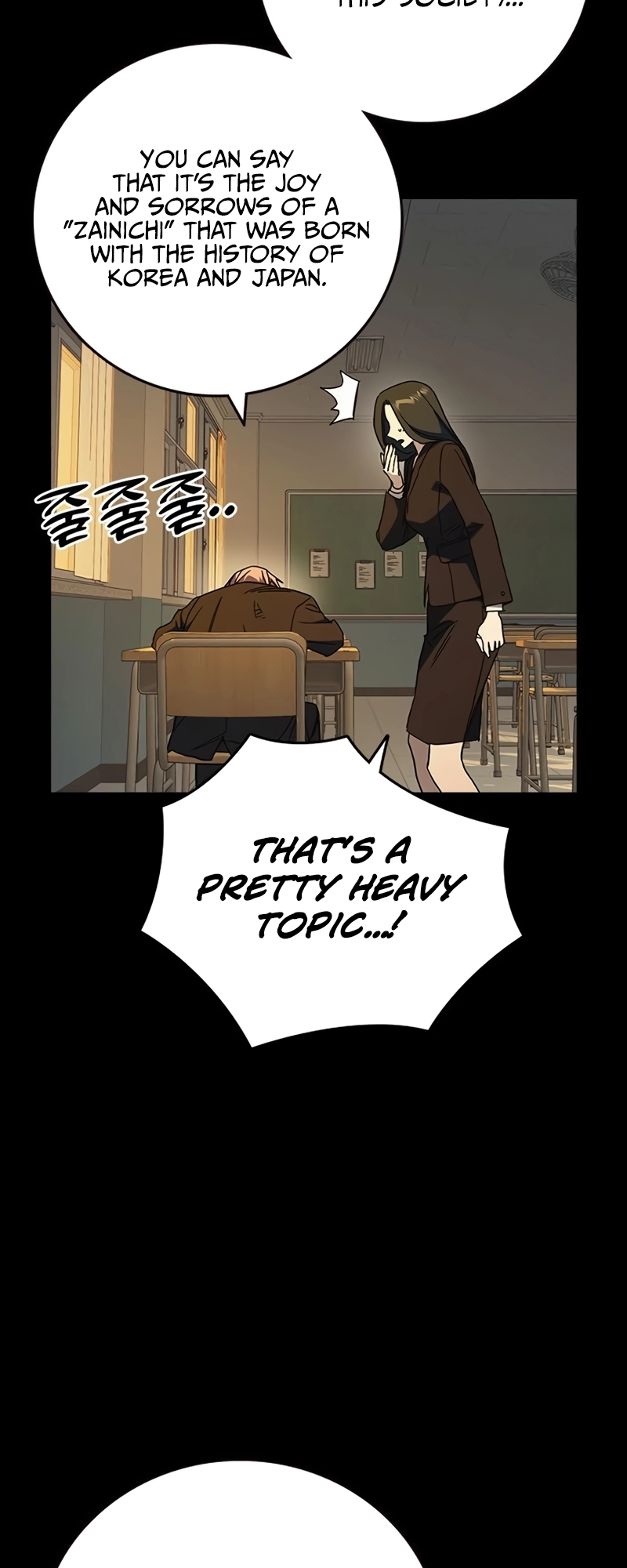 Read Study Group EN Manga Online