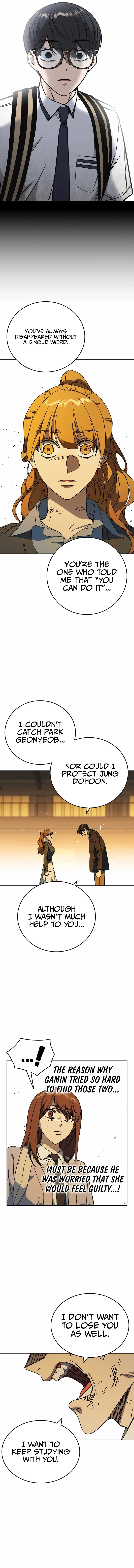 Read Study Group EN Manga Online