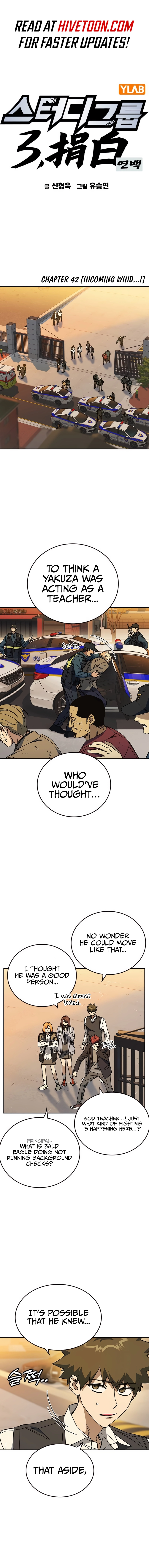 Read Study Group EN Manga Online