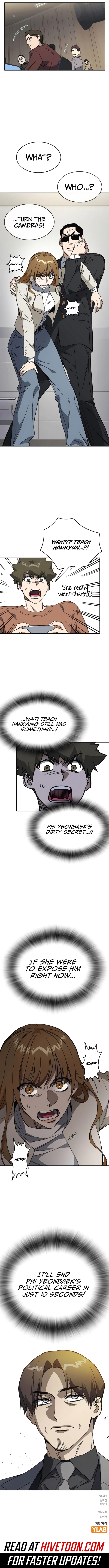 Read Study Group EN Manga Online