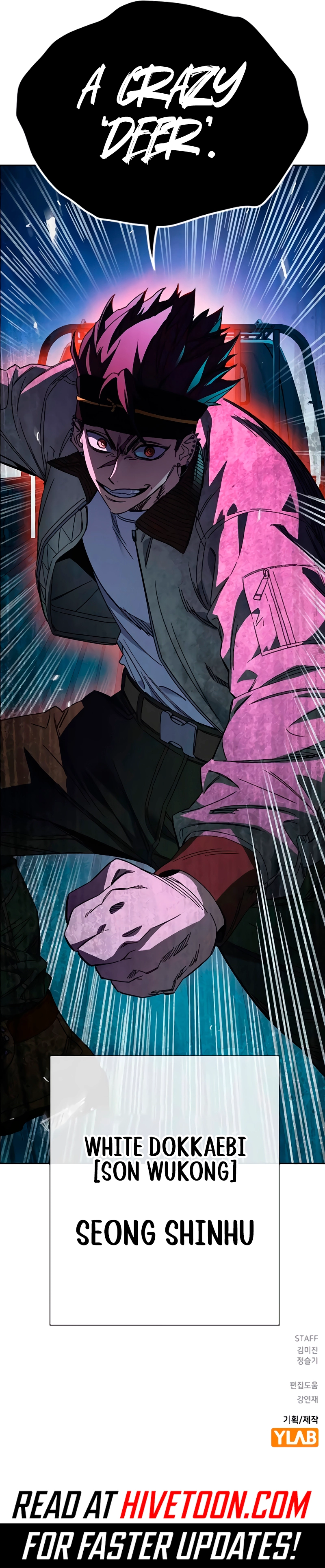 Read Study Group EN Manga Online