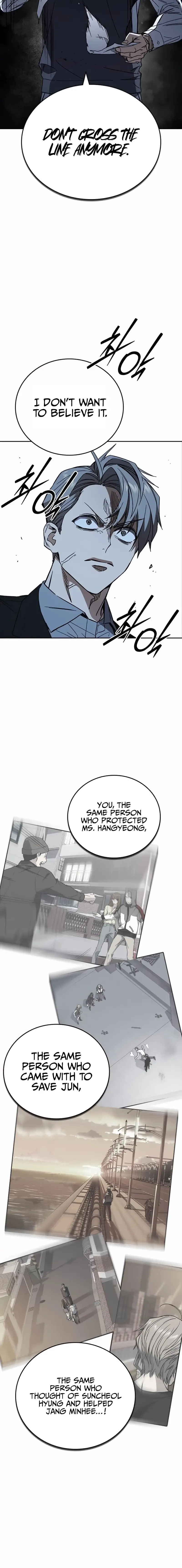 Read Study Group EN Manga Online