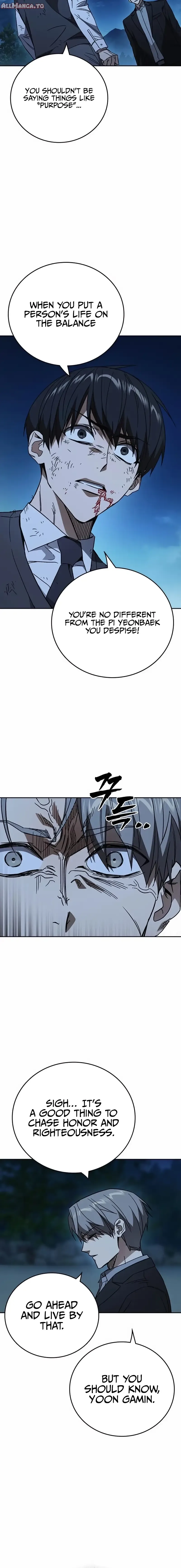 Read Study Group EN Manga Online