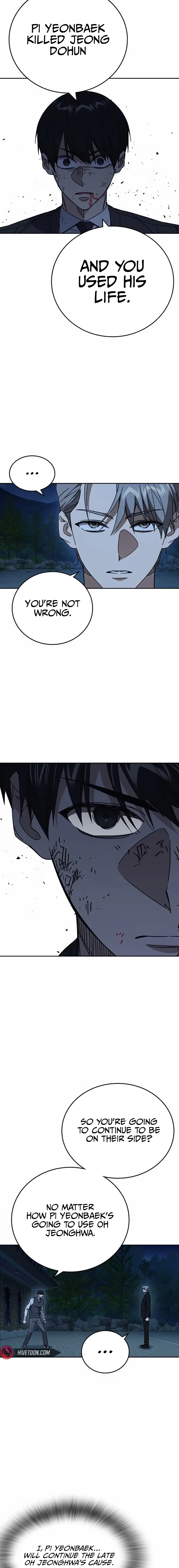 Read Study Group EN Manga Online