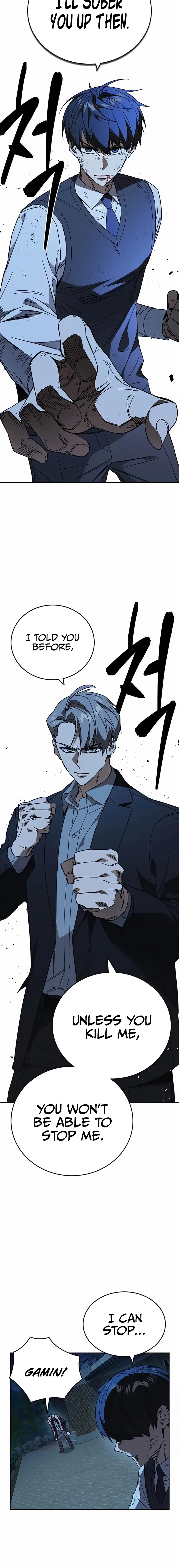 Read Study Group EN Manga Online