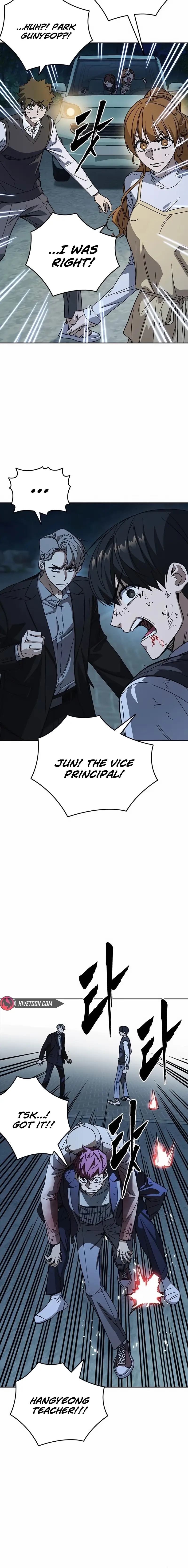 Read Study Group EN Manga Online