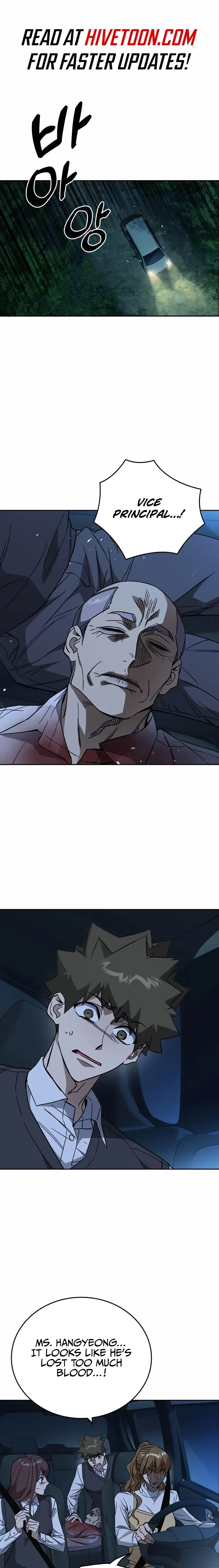 Read Study Group EN Manga Online