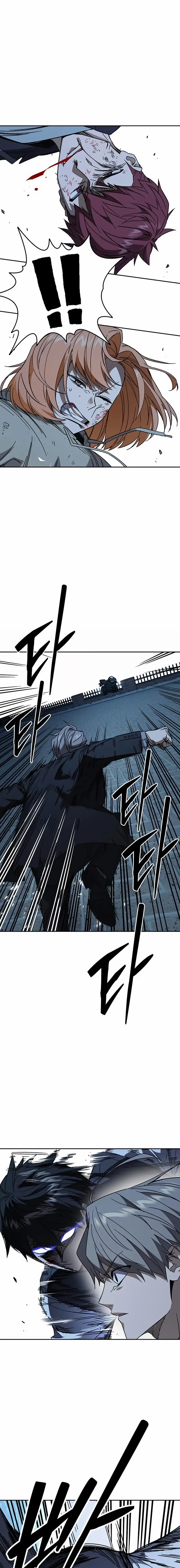 Read Study Group EN Manga Online