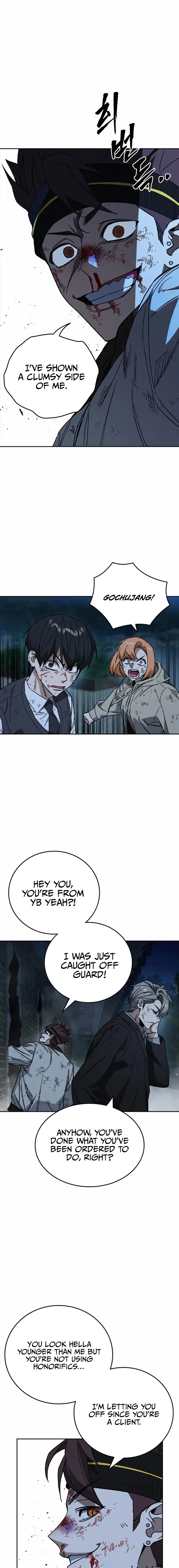 Read Study Group EN Manga Online