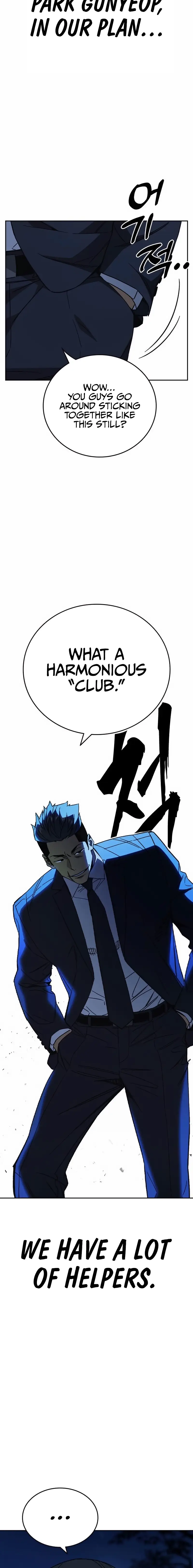 Read Study Group EN Manga Online