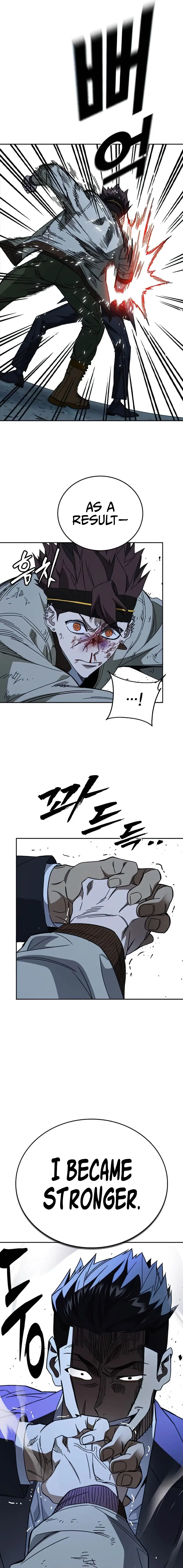 Read Study Group EN Manga Online