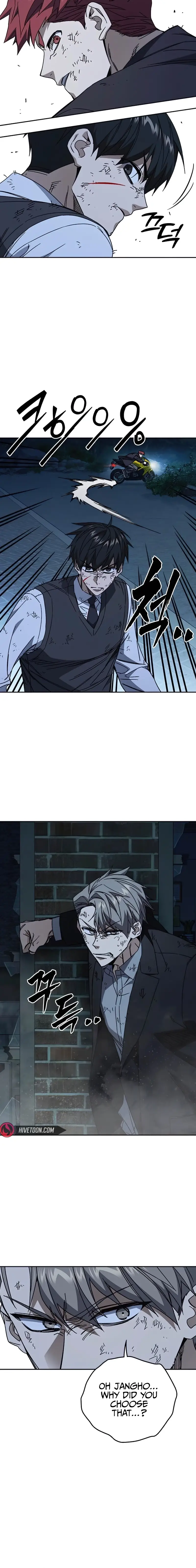 Read Study Group EN Manga Online