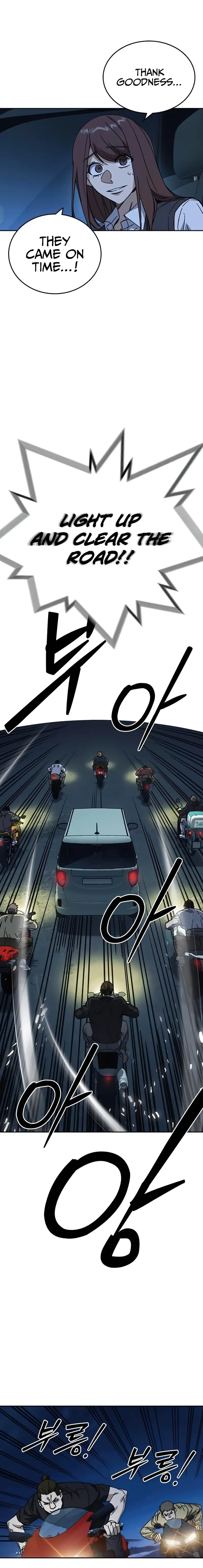 Read Study Group EN Manga Online