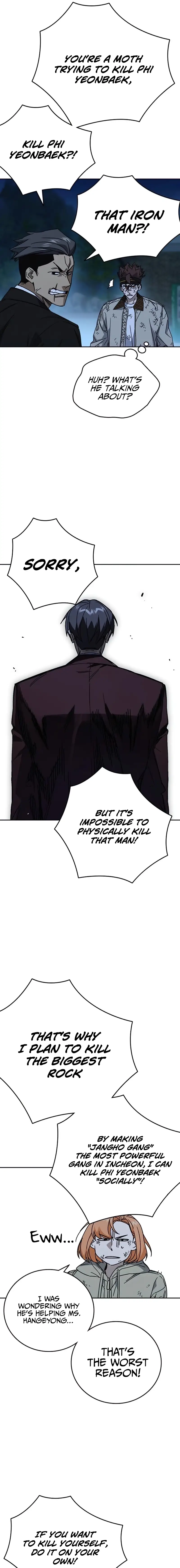 Read Study Group EN Manga Online