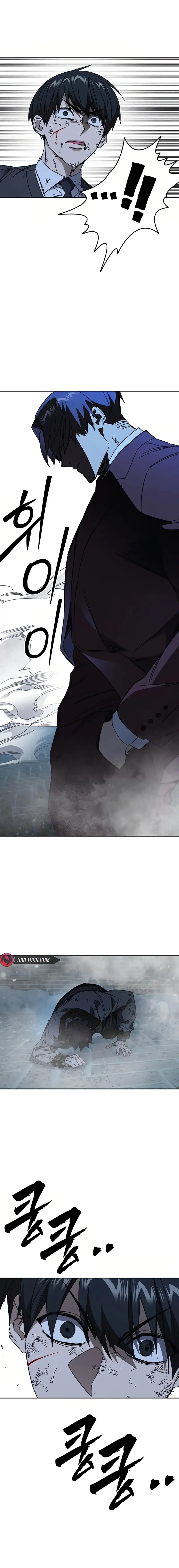 Read Study Group EN Manga Online