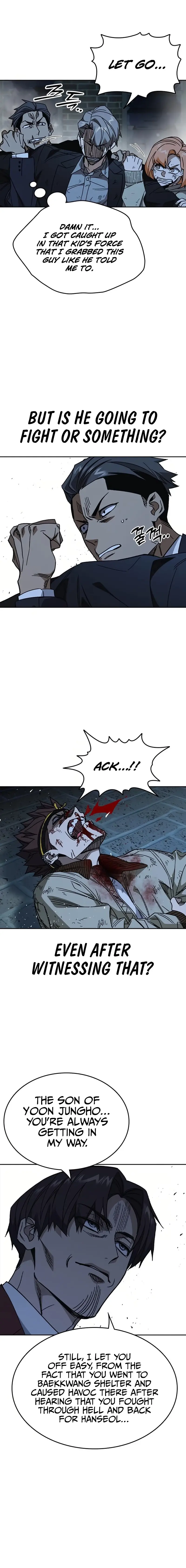 Read Study Group EN Manga Online