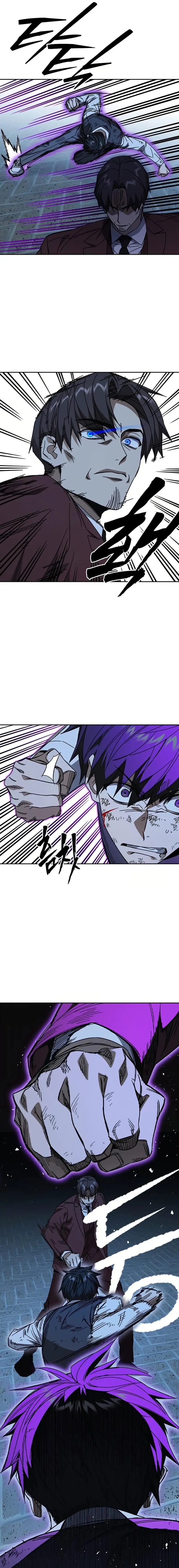 Read Study Group EN Manga Online