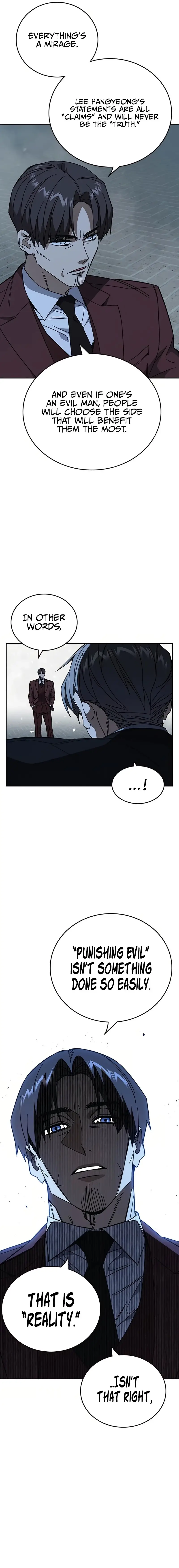 Read Study Group EN Manga Online