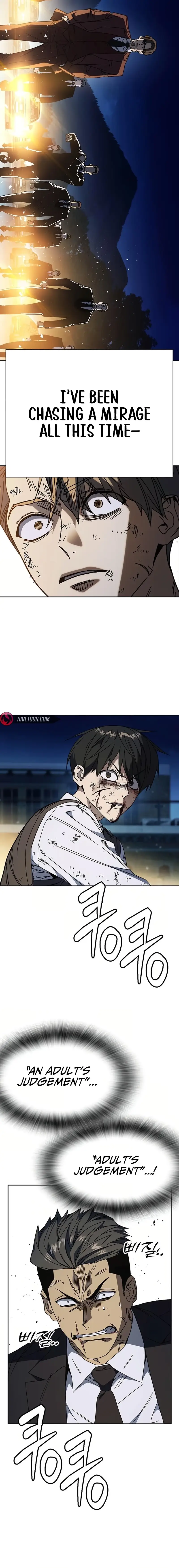 Read Study Group EN Manga Online