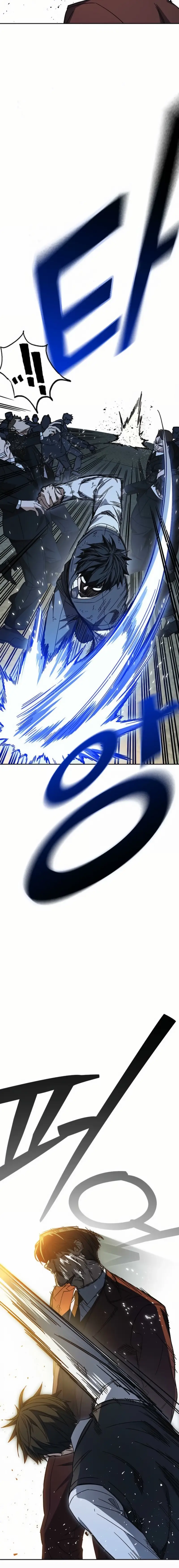 Read Study Group EN Manga Online