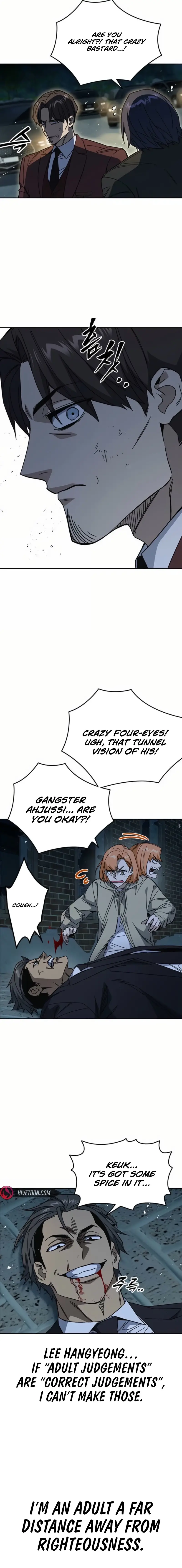 Read Study Group EN Manga Online