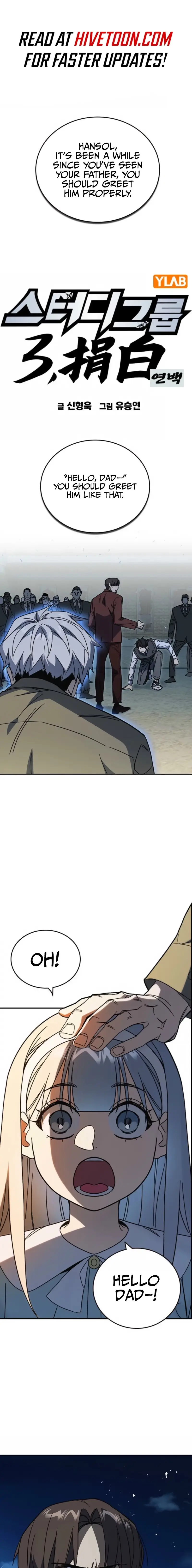 Read Study Group EN Manga Online