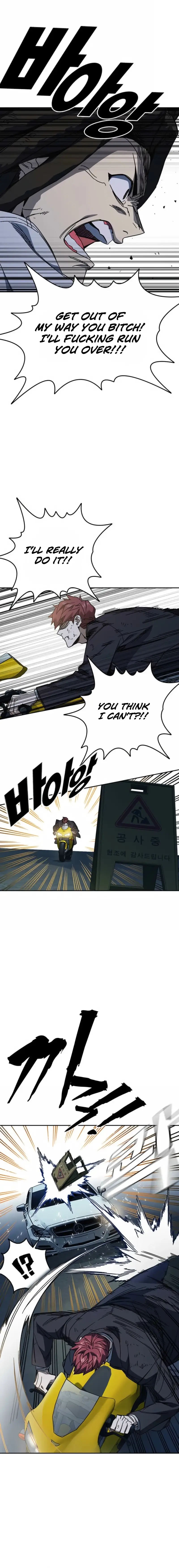 Read Study Group EN Manga Online