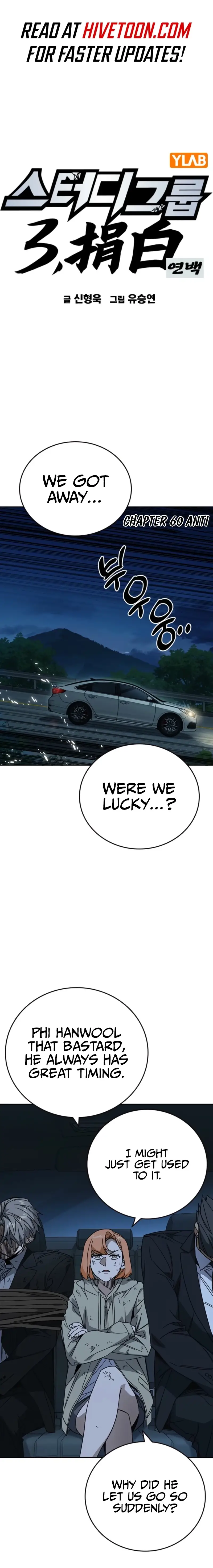 Read Study Group EN Manga Online