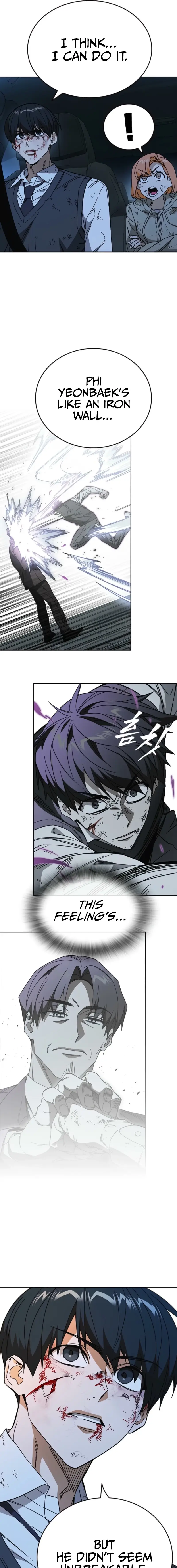 Read Study Group EN Manga Online