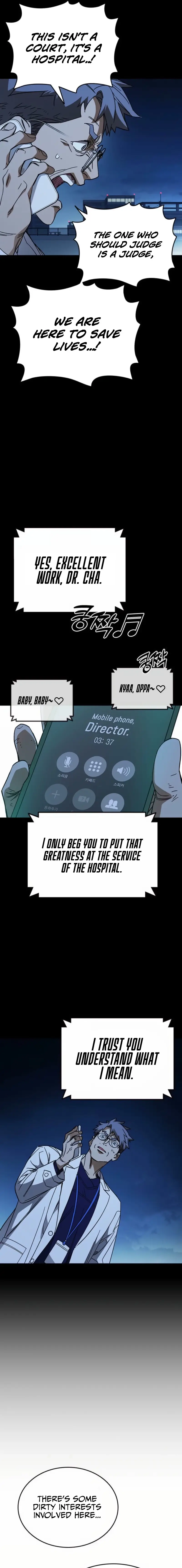 Read Study Group EN Manga Online