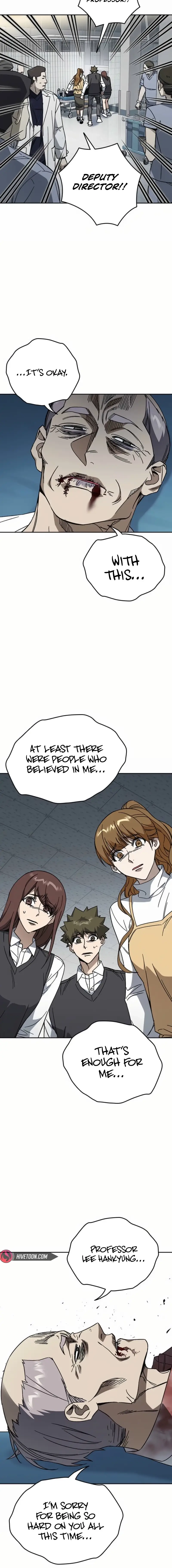 Read Study Group EN Manga Online