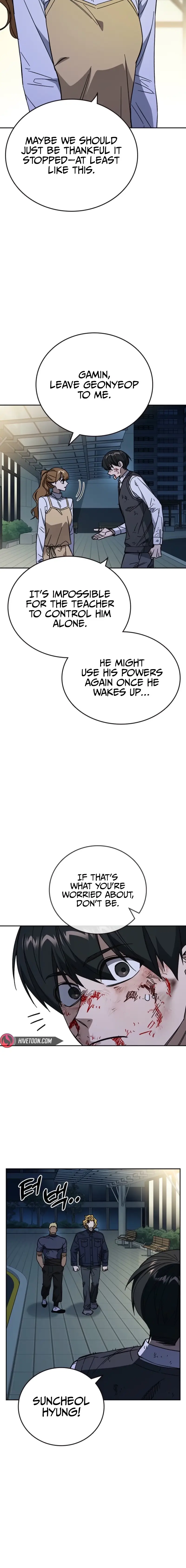 Read Study Group EN Manga Online