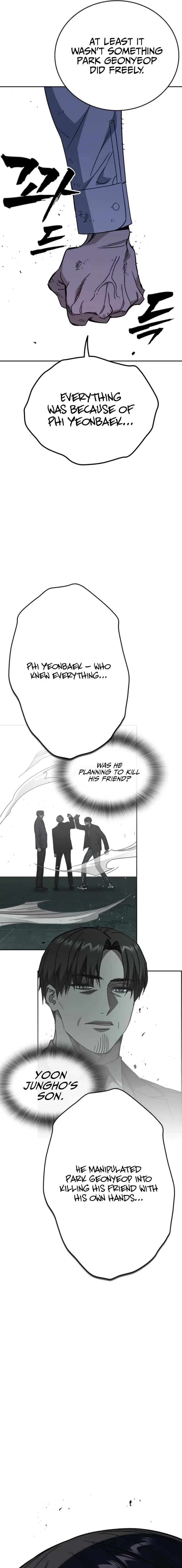 Read Study Group EN Manga Online