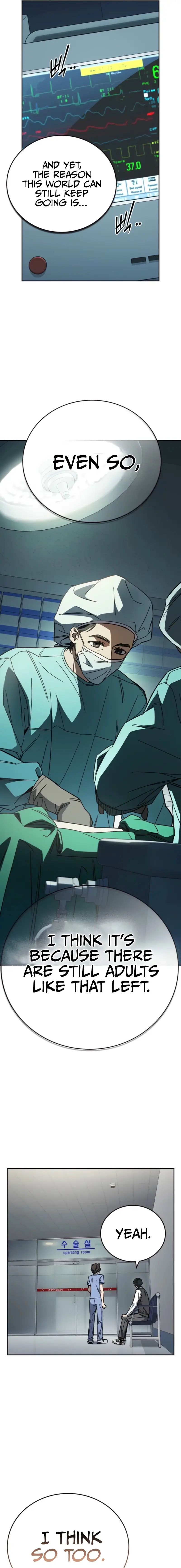 Read Study Group EN Manga Online