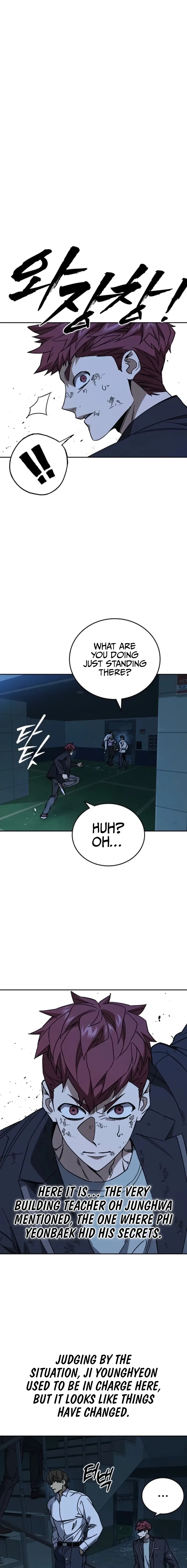 Read Study Group EN Manga Online