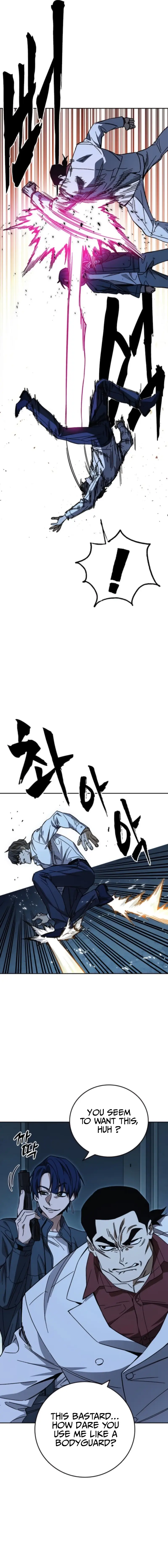 Read Study Group EN Manga Online