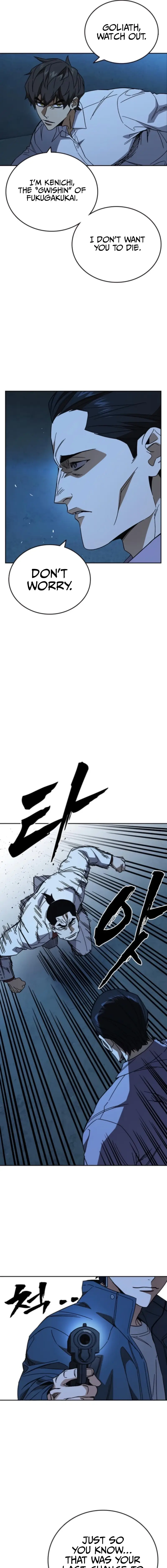 Read Study Group EN Manga Online