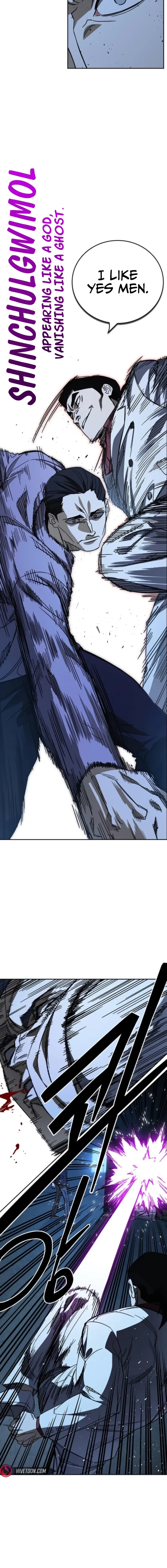 Read Study Group EN Manga Online