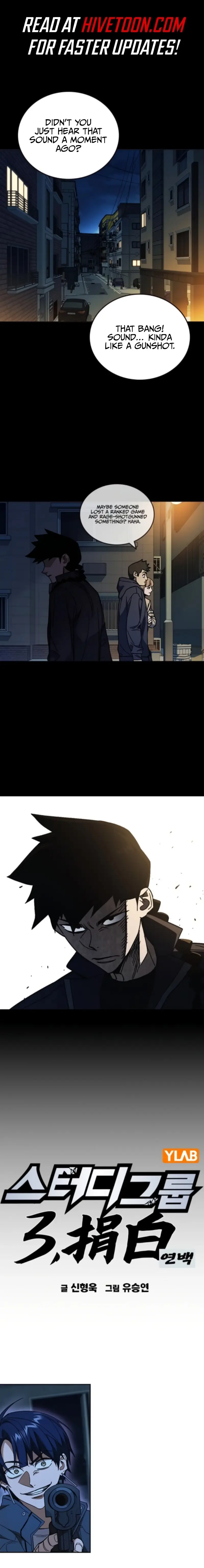 Read Study Group EN Manga Online