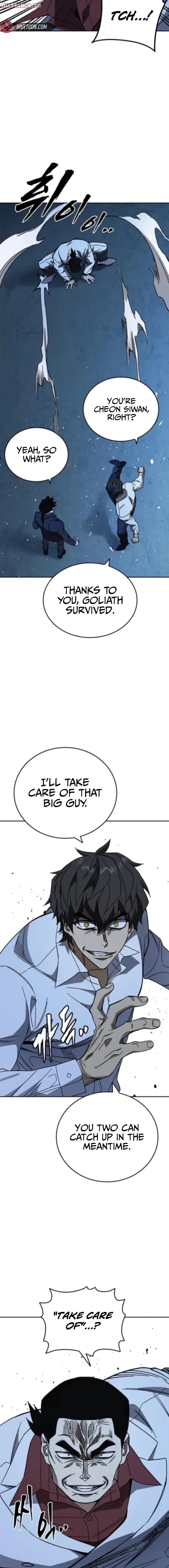 Read Study Group EN Manga Online