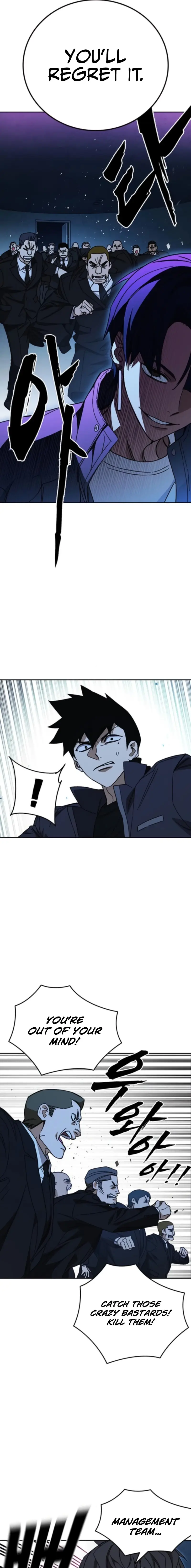 Read Study Group EN Manga Online