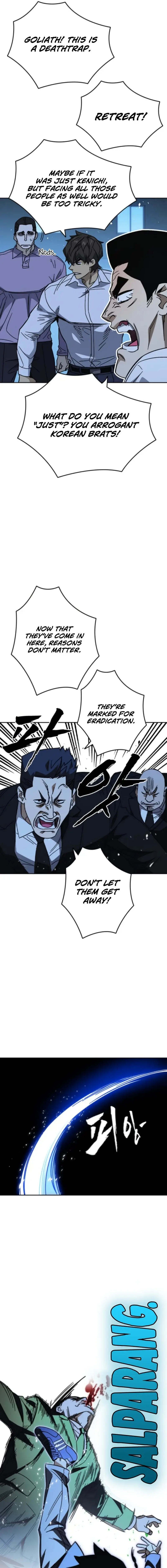 Read Study Group EN Manga Online