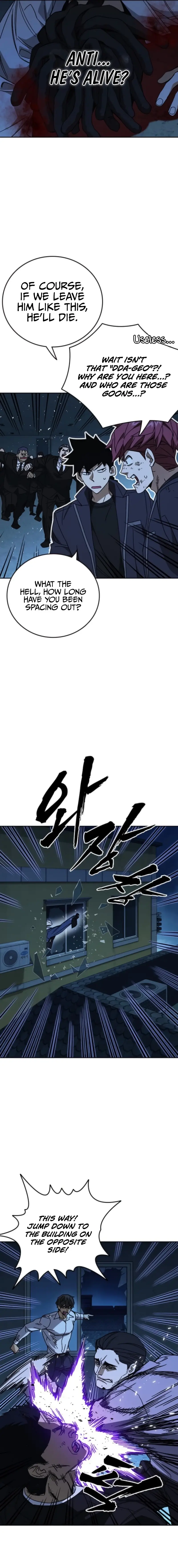 Read Study Group EN Manga Online