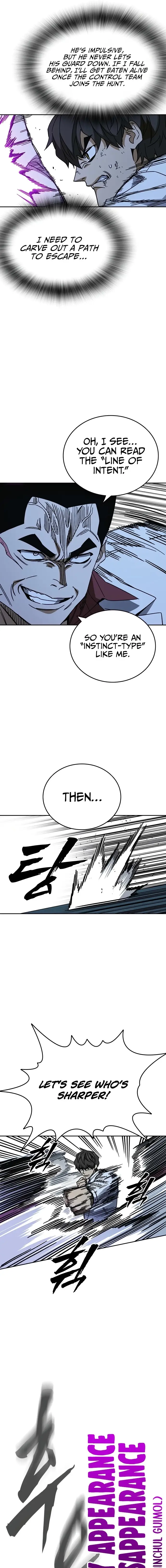 Read Study Group EN Manga Online