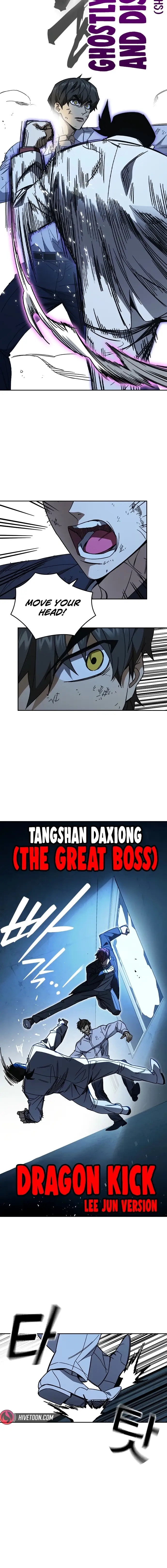 Read Study Group EN Manga Online