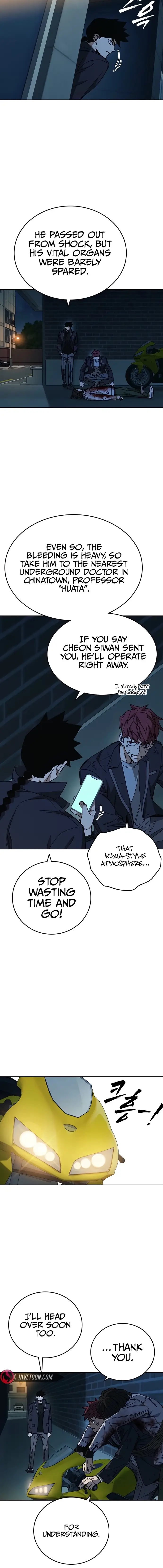 Read Study Group EN Manga Online