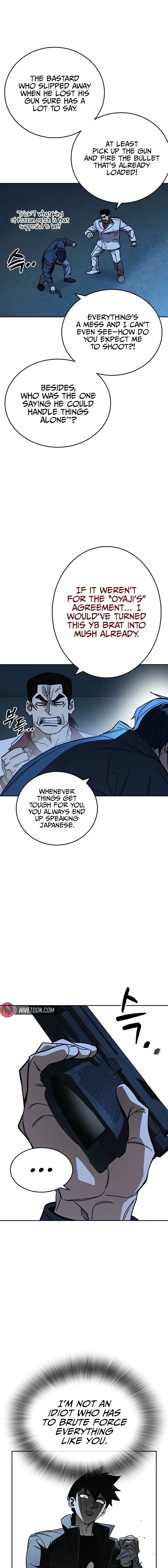 Read Study Group EN Manga Online