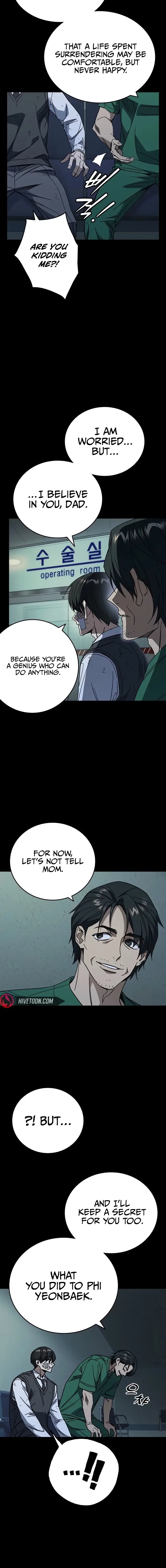 Read Study Group EN Manga Online